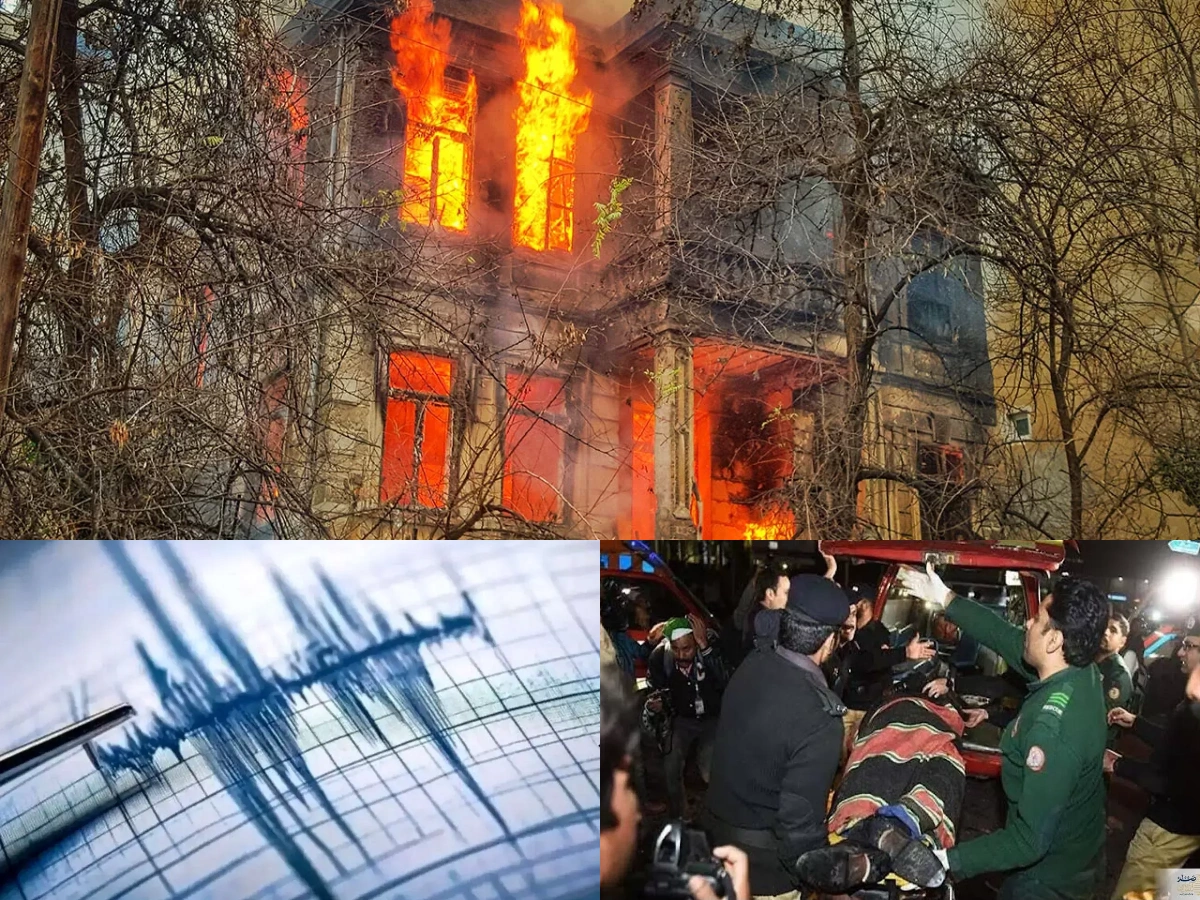 مهم ترین حوادث ایران در هفته منتهی به دوم آبان 1404