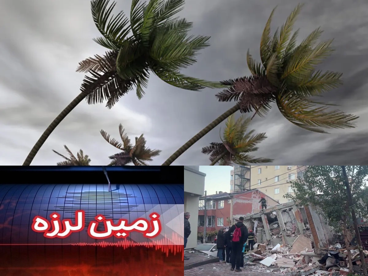 مهم ترین حوادث جهان در هفته منتهی به 31 October