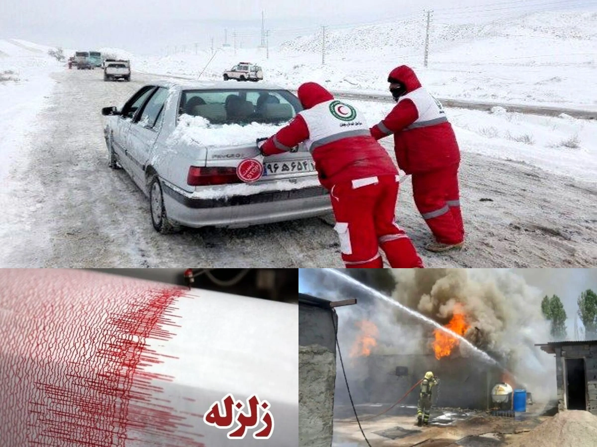 مهم ترین حوادث ایران در هفته منتهی به سوم بهمن 1404